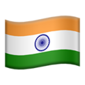 Flag of India